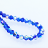 Medium Blue Aurora
