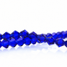 Deep Blue